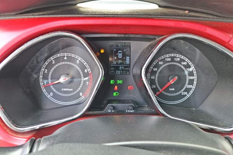 Used JAC Group Refine S2 2015 1.5L CVT Luxury Smart Version Instrument Cluster