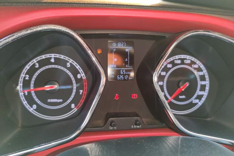 Used JAC Group Refine S2 2015 1.5L Manual Luxury Smart Model Instrument Cluster