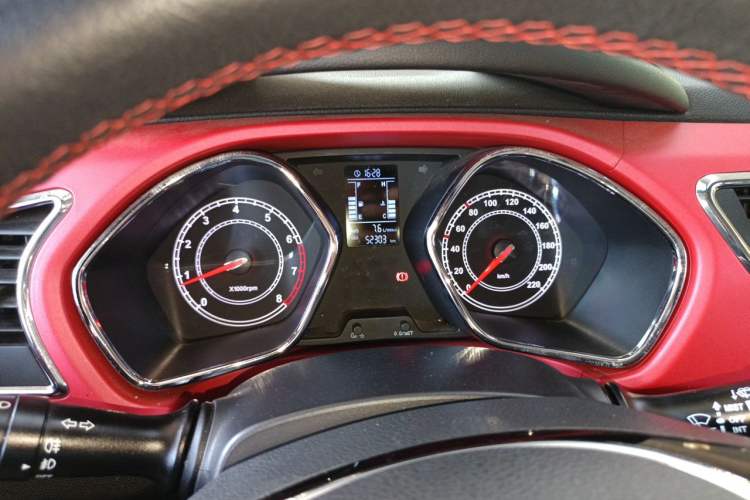 Used JAC Group Refine S2 2015 1.5L Manual Luxury Smart Model Instrument Cluster