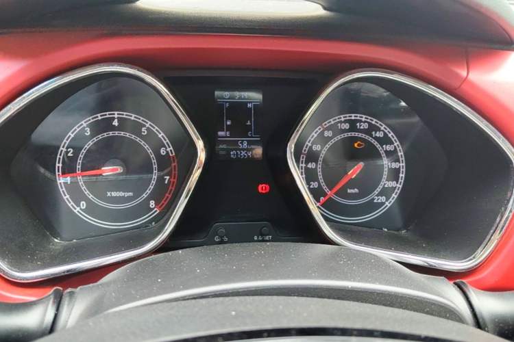 Used JAC Group Refine S2 2015 1.5L Manual Luxury Model Instrument Cluster