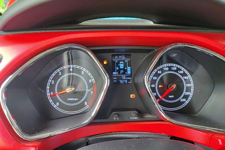 Used JAC Group Refine S2 2015 1.5L CVT Luxury Smart Version Instrument Cluster