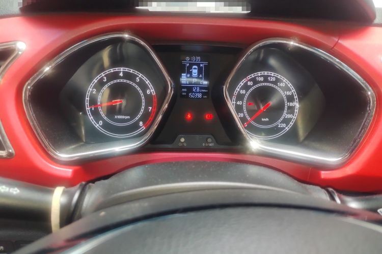 Used JAC Group Refine S2 2015 1.5L CVT Luxury Smart Version Instrument Cluster
