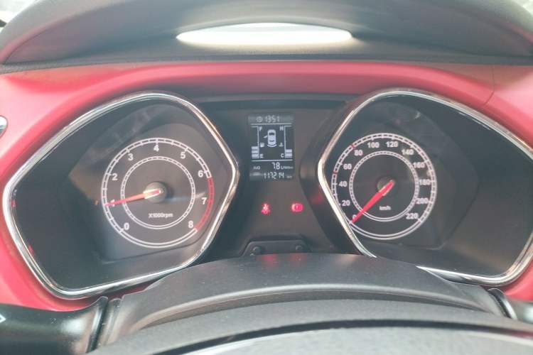 Used JAC Group Refine S2 2015 1.5L Manual Luxury Smart Model Instrument Cluster