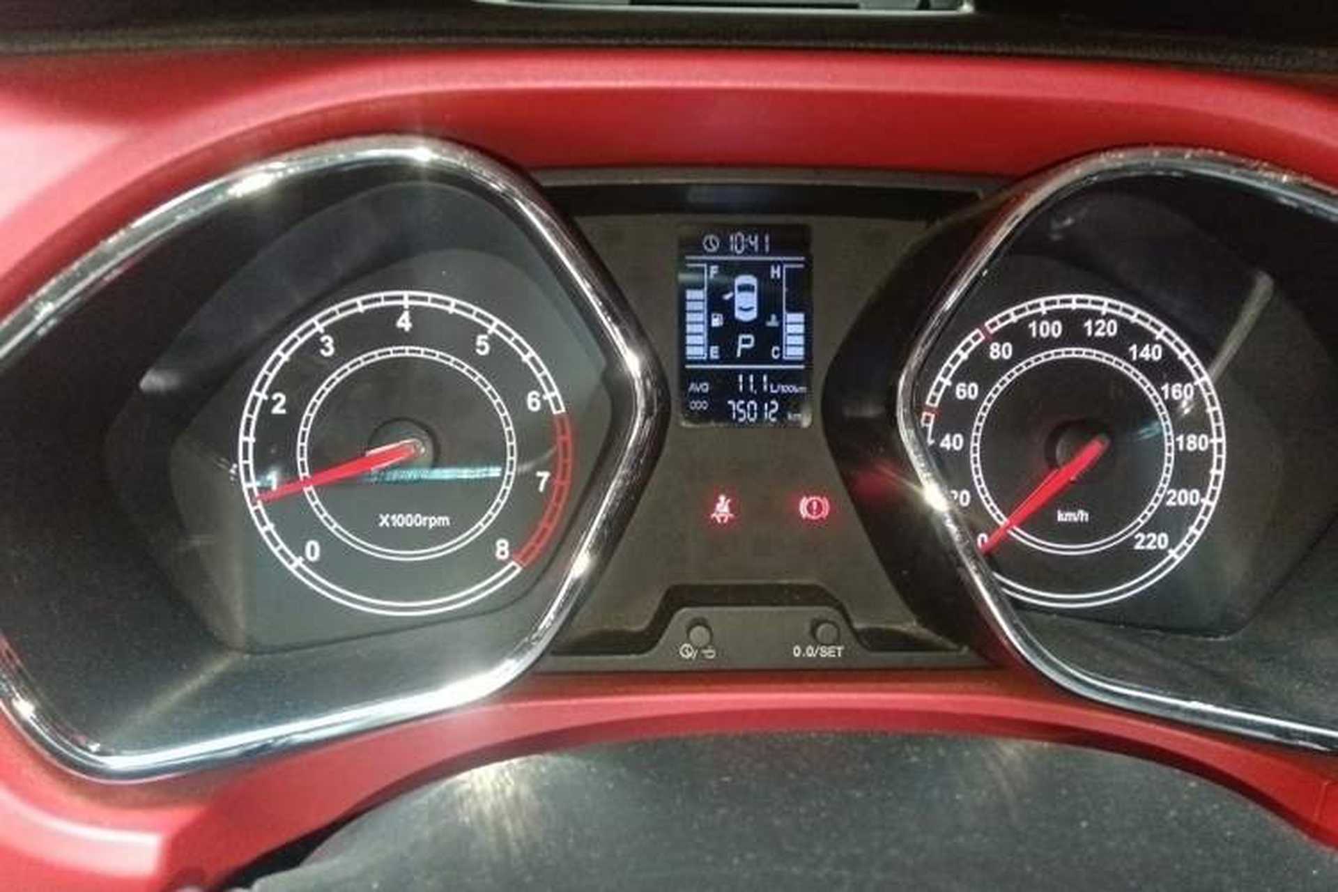 Used JAC Group Refine S2 2015 1.5L CVT Luxury Smart Version Instrument Cluster