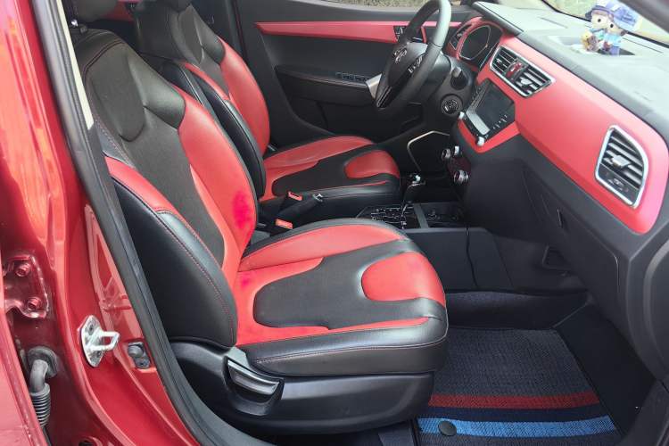 Used JAC Group Refine S2 2015 1.5L CVT Luxury Edition Interior 2