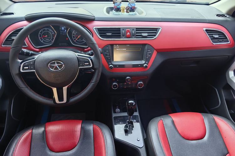Used JAC Group Refine S2 2015 1.5L CVT Luxury Edition Interior 3