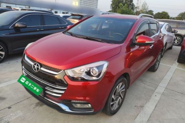 Used JAC Group Refine S2 2015 1.5L Manual Luxury Smart Model