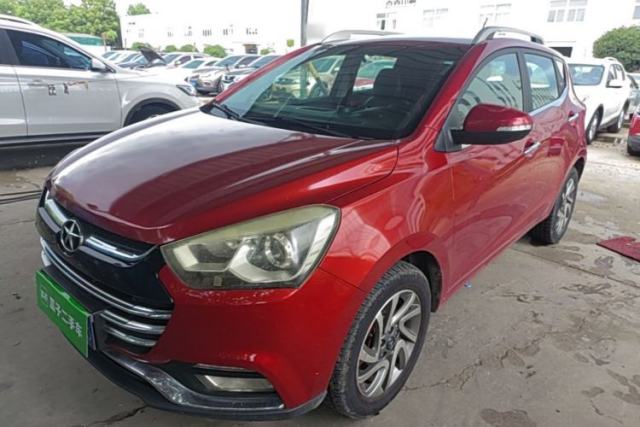 Used JAC Group Refine S2 2015 1.5L CVT Luxury Smart Version