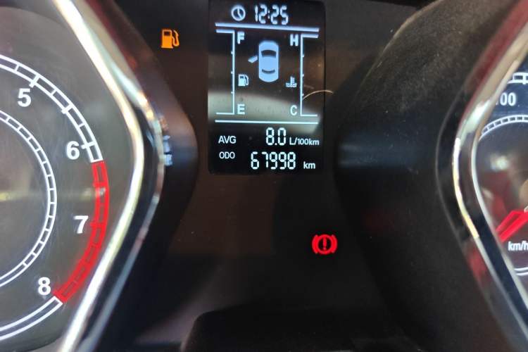 Used JAC Group Refine S2 2015 1.5L Manual Luxury Smart Model Odometer Close Up