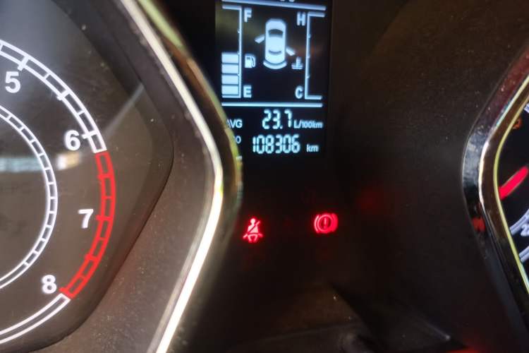 Used JAC Group Refine S2 2015 1.5L Manual Luxury Smart Model Odometer Close Up