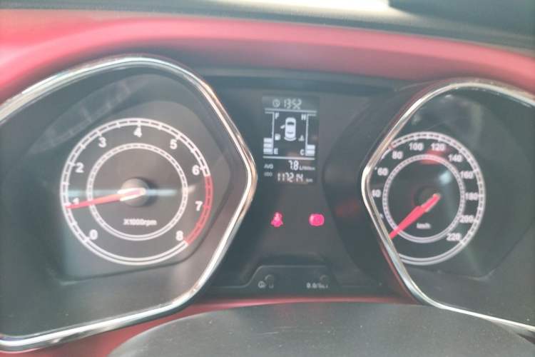 Used JAC Group Refine S2 2015 1.5L Manual Luxury Smart Model Odometer Close Up