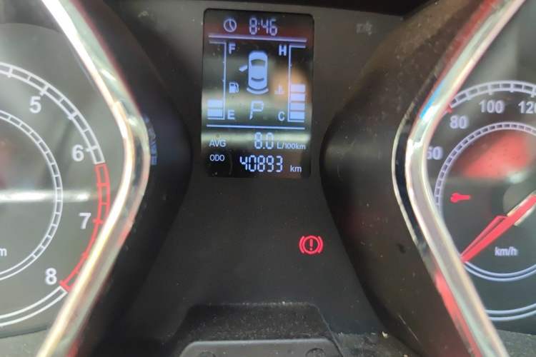 Used JAC Group Refine S2 2015 1.5L CVT Luxury Edition Odometer Close Up