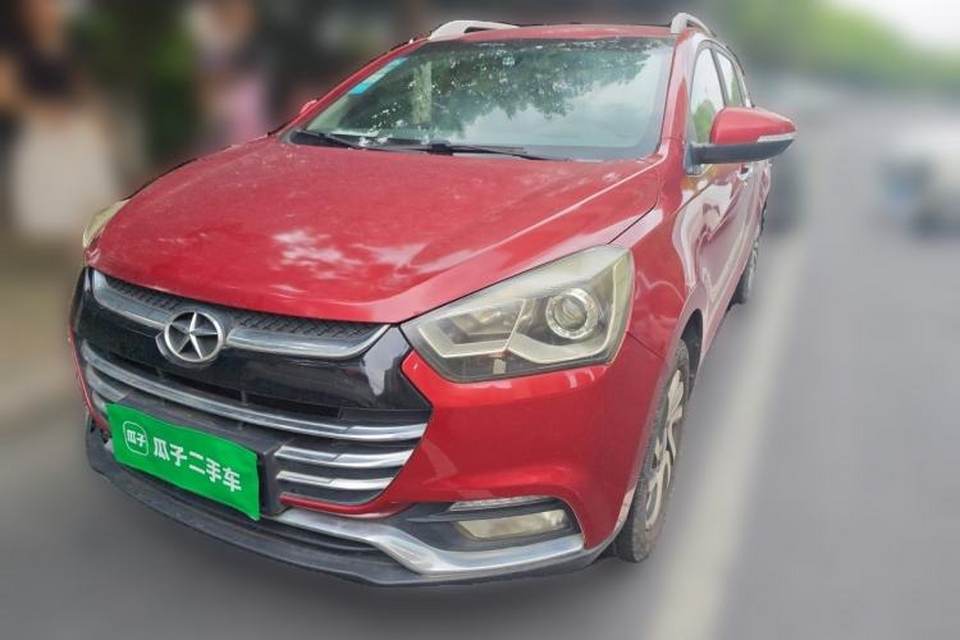 JAC Group Refine S2 2015