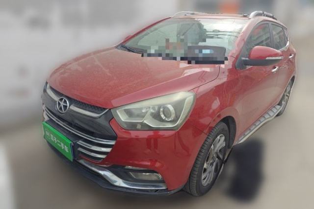 Used JAC Group Refine S2 2015 1.5L Manual Luxury Smart Model
