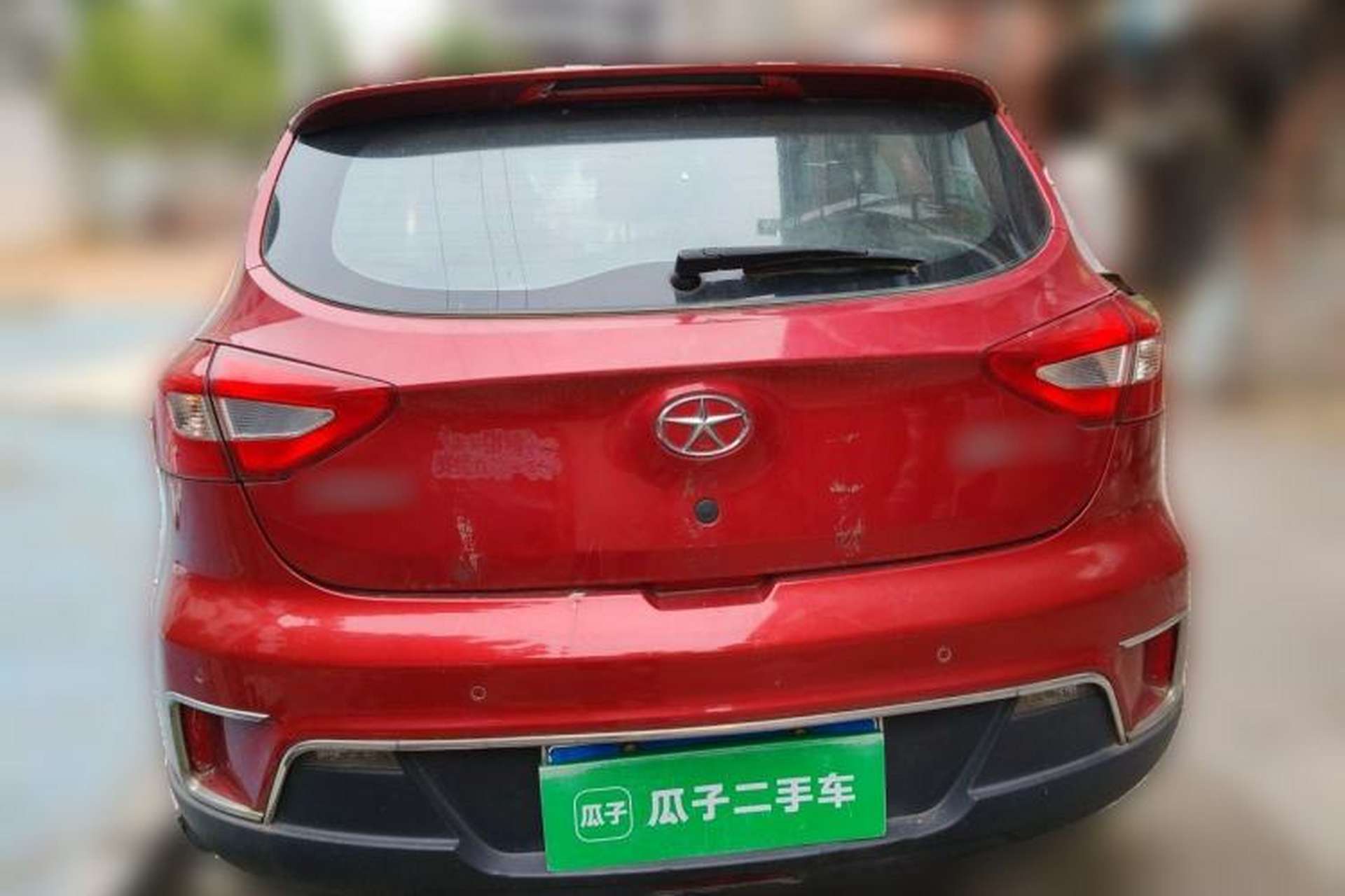 Used JAC Group Refine S2 2015 1.5L Manual Luxury Model Rear