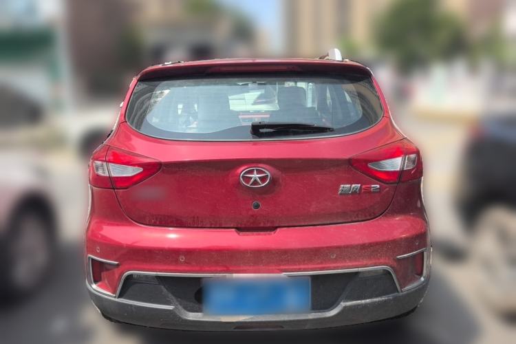 Used JAC Group Refine S2 2015 1.5L Manual Luxury Model Rear