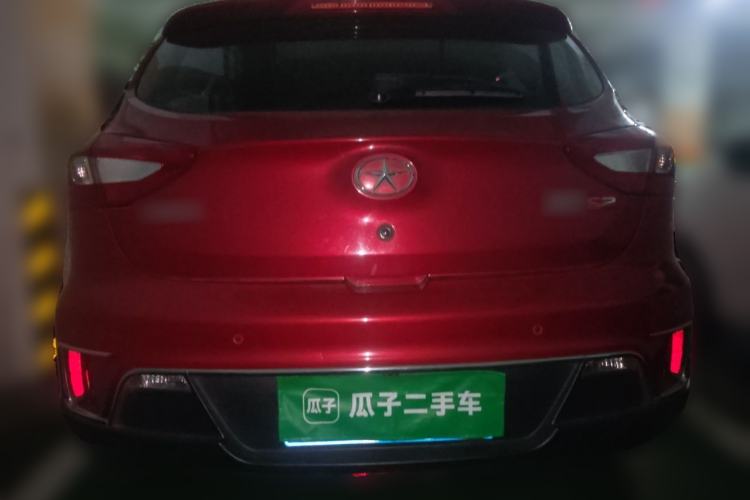 Used JAC Group Refine S2 2015 1.5L Manual Luxury Smart Model Rear