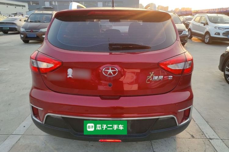 Used JAC Group Refine S2 2015 1.5L Manual Luxury Smart Model Rear
