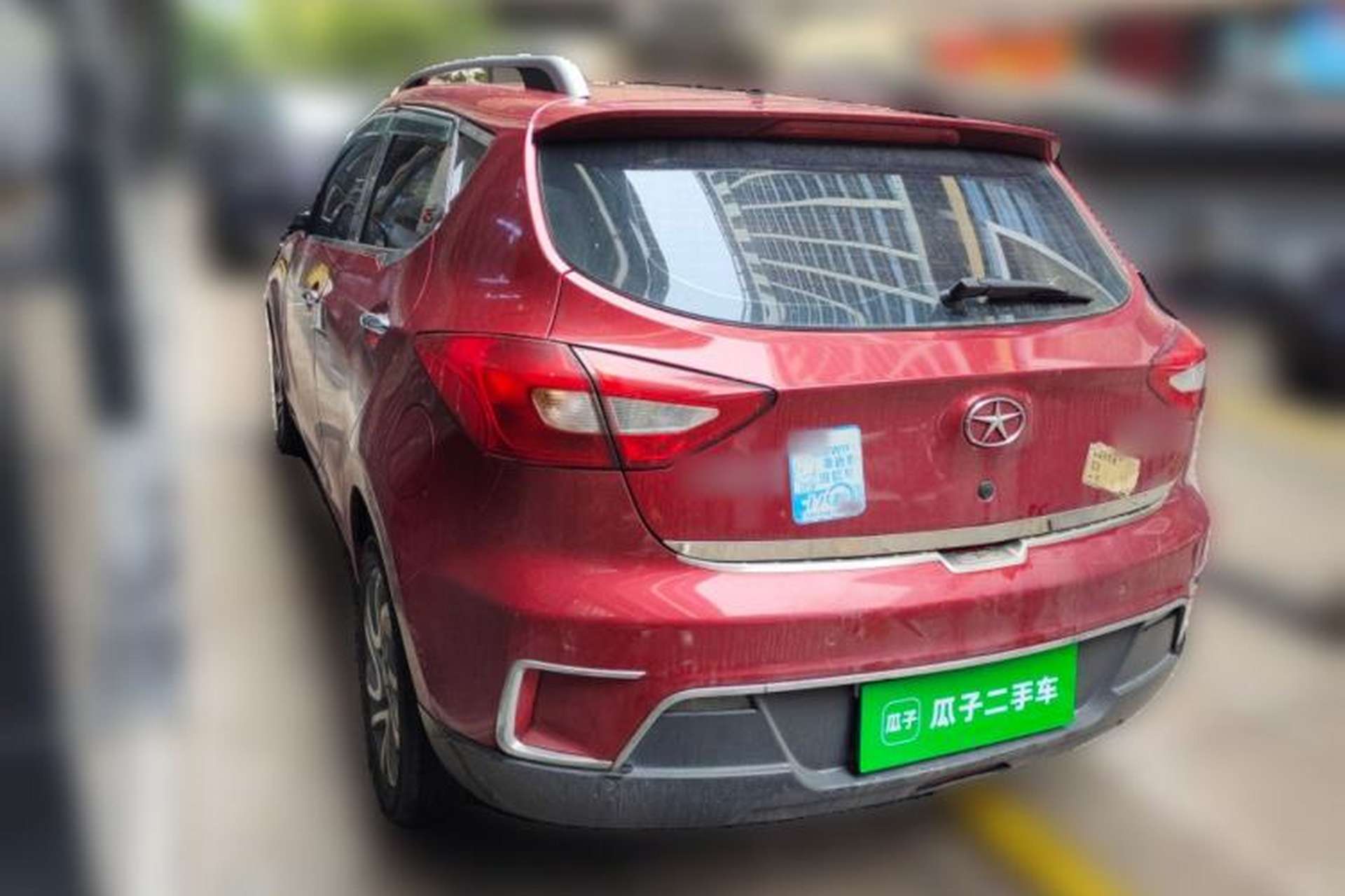 Used JAC Group Refine S2 2015 1.5L CVT Luxury Smart Version Rear Left 45 Deg