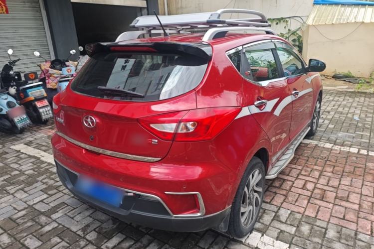 Used JAC Group Refine S2 2015 1.5L CVT Luxury Smart Version Rear Right 45 Deg