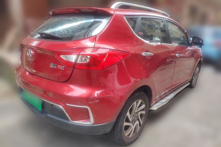 Used JAC Group Refine S2 2015 1.5L CVT Luxury Smart Version Rear Right 45 Deg