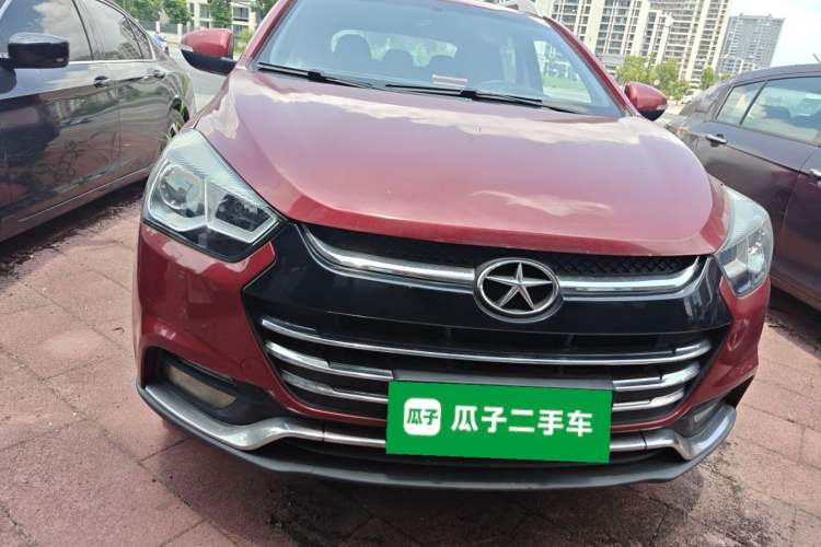 Used JAC Group Refine S2 2015 1.5L Manual Luxury Model Right Front Headlight