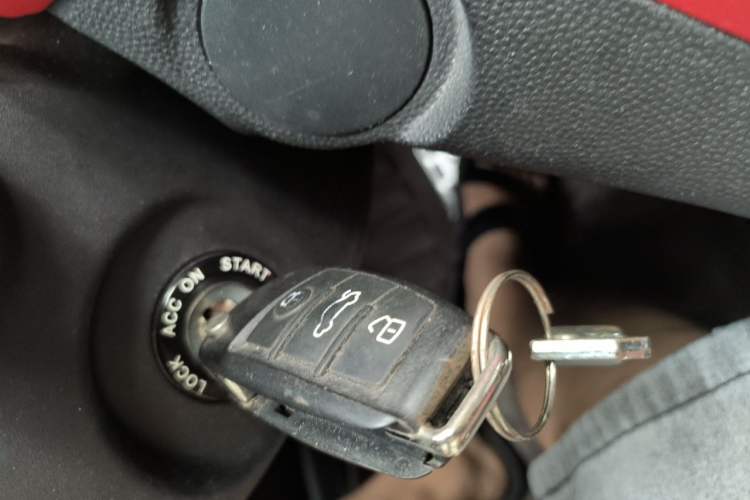Used JAC Group Refine S2 2015 1.5L CVT Luxury Smart Version Vehicle Key