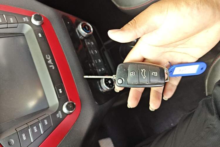 Used JAC Group Refine S2 2015 1.5L CVT Luxury Smart Version Vehicle Key