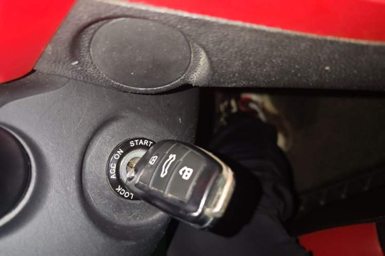 Used JAC Group Refine S2 2015 1.5L Manual Luxury Smart Model Vehicle Key