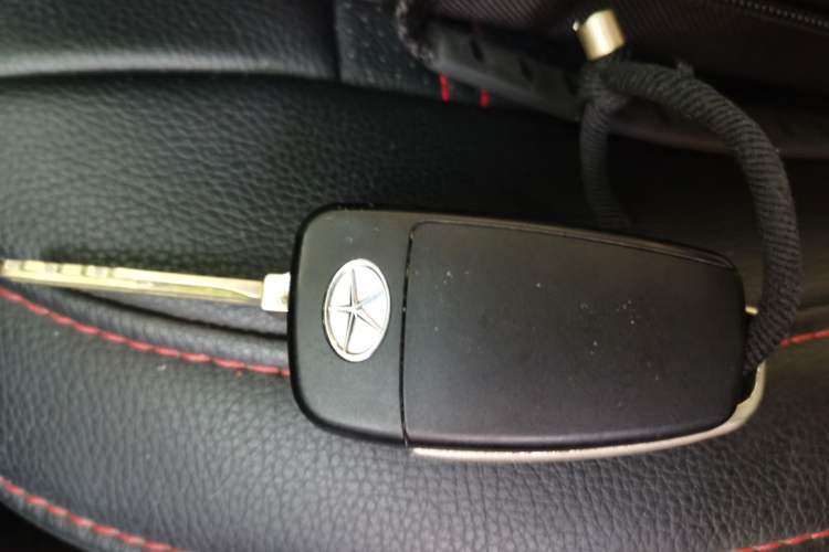 Used JAC Group Refine S2 2015 1.5L Manual Luxury Smart Model Vehicle Key