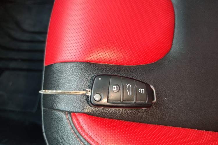 Used JAC Group Refine S2 2015 1.5L Manual Luxury Smart Model Vehicle Key