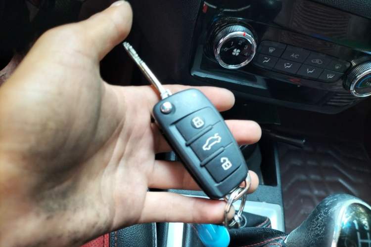 Used JAC Group Refine S2 2015 1.5L Manual Luxury Smart Model Vehicle Key
