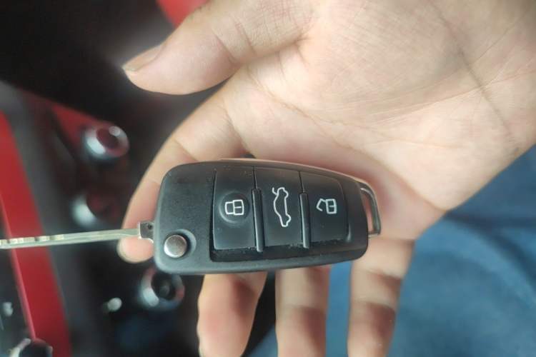 Used JAC Group Refine S2 2015 1.5L CVT Luxury Edition Vehicle Key