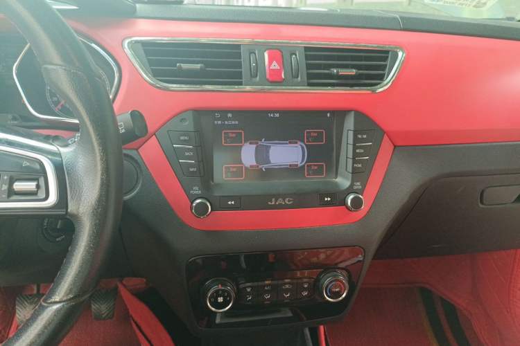 Used JAC Group Refine S2 2015 1.5L Manual Luxury Smart Model Audio And AC Panel