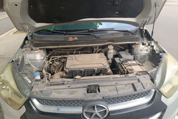 Used JAC Group Refine S2 2015 1.5L Manual Luxury Smart Model Engine Bay