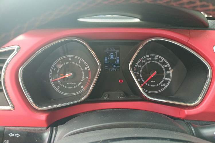 Used JAC Group Refine S2 2015 1.5L Manual Luxury Smart Model Instrument Cluster