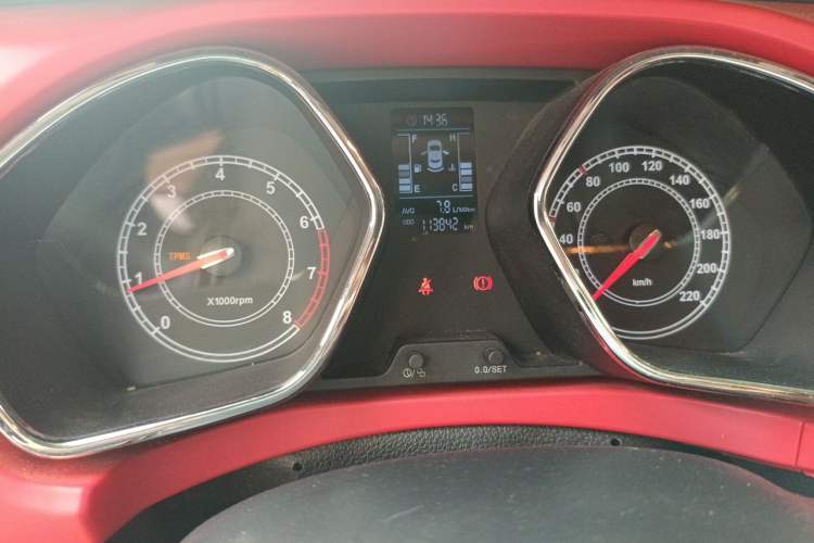 Used JAC Group Refine S2 2015 1.5L Manual Luxury Smart Model Odometer Close Up