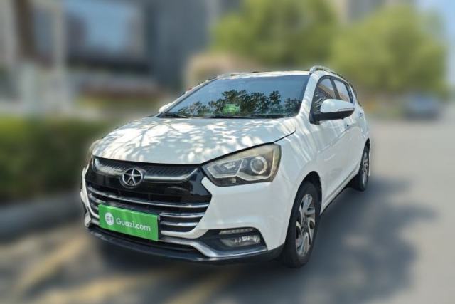 Used JAC Group Refine S2 2015 1.5L Manual Luxury Smart Model