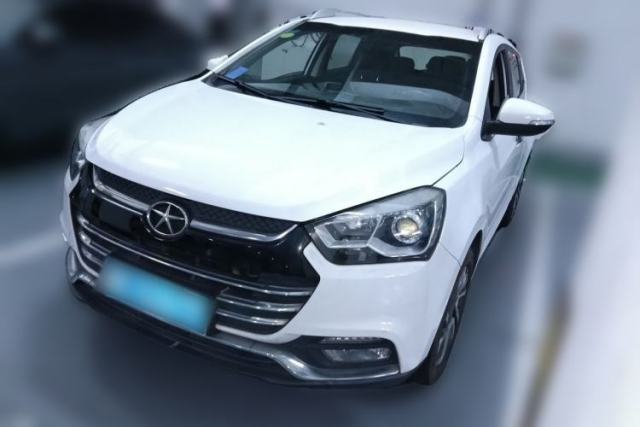 Used JAC Group Refine S2 2015 1.5L CVT Luxury Smart Version