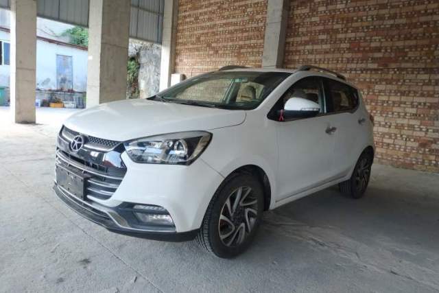 Used JAC Group Refine S2 2015 1.5L CVT Luxury Smart Version