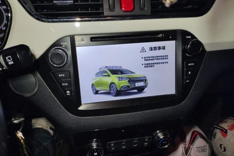 Used JAC Group Refine S2 2015 1.5L CVT Luxury Edition Audio And AC Panel