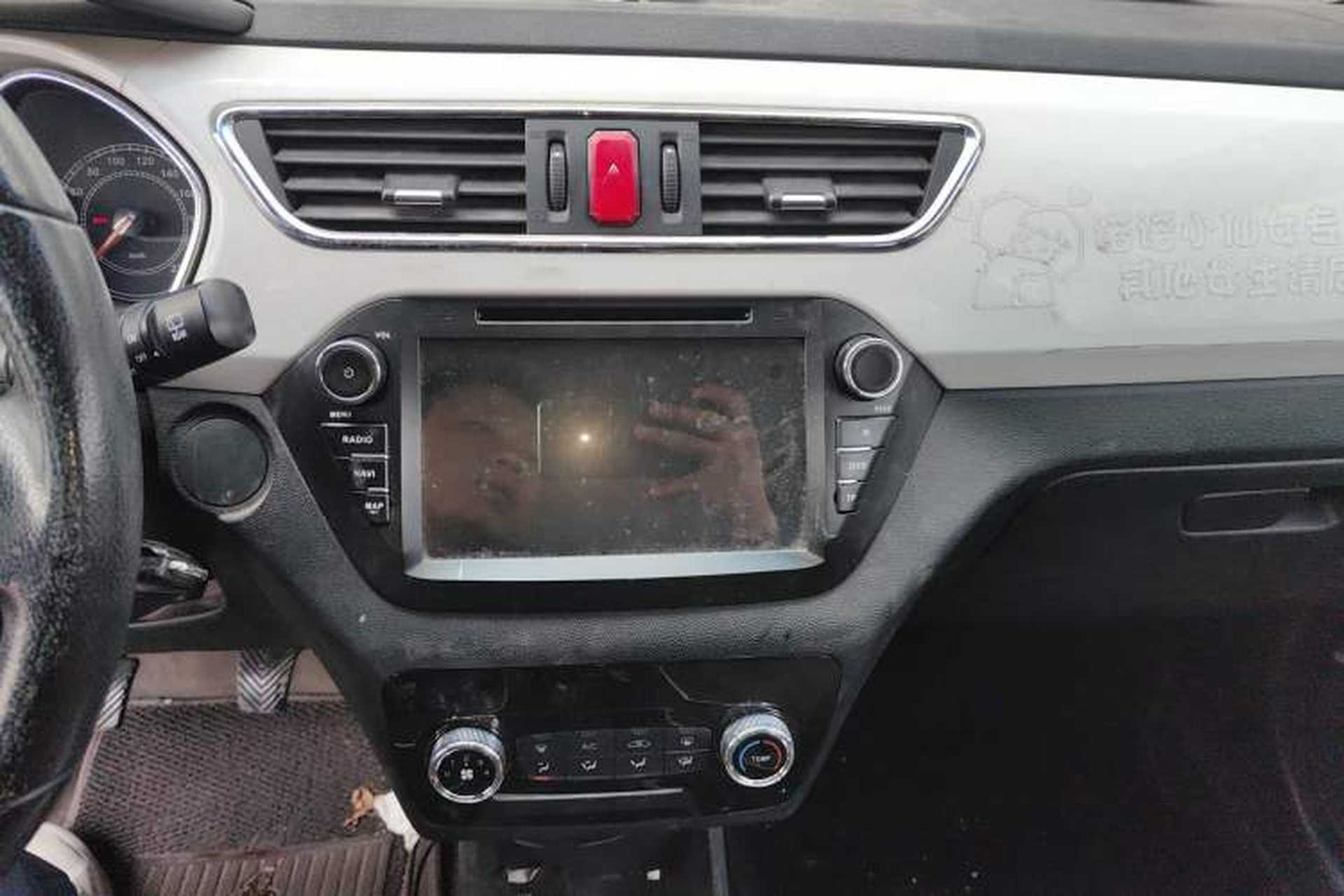 Used JAC Group Refine S2 2015 1.5L Manual Luxury Model Audio And AC Panel