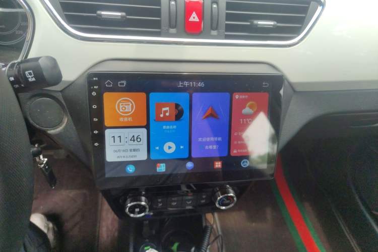 Used JAC Group Refine S2 2015 1.5L Manual Luxury Model Audio And AC Panel