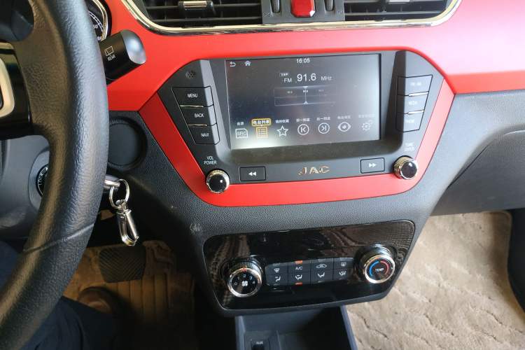 Used JAC Group Refine S2 2015 1.5L CVT Luxury Smart Version Audio And AC Panel