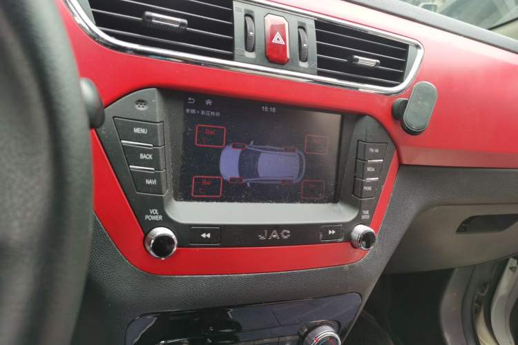 Used JAC Group Refine S2 2015 1.5L CVT Luxury Smart Version Audio And AC Panel