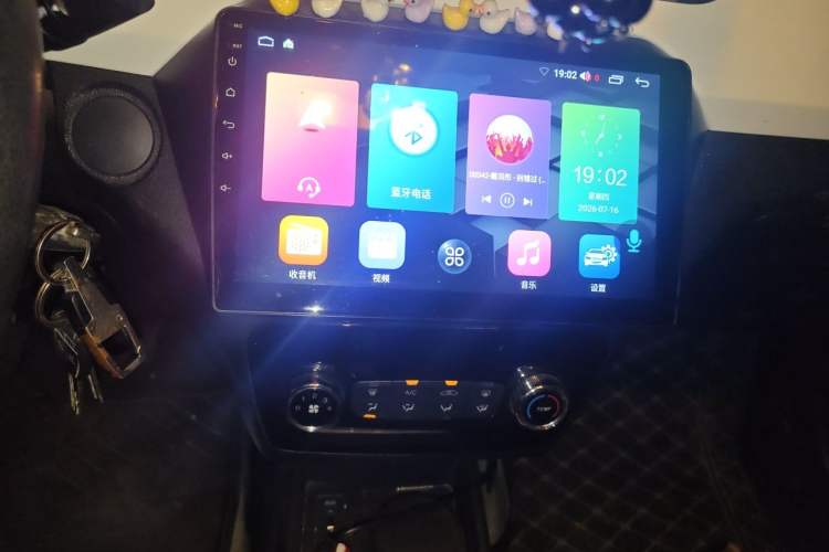 Used JAC Group Refine S2 2015 1.5L Manual Luxury Smart Model Audio And AC Panel