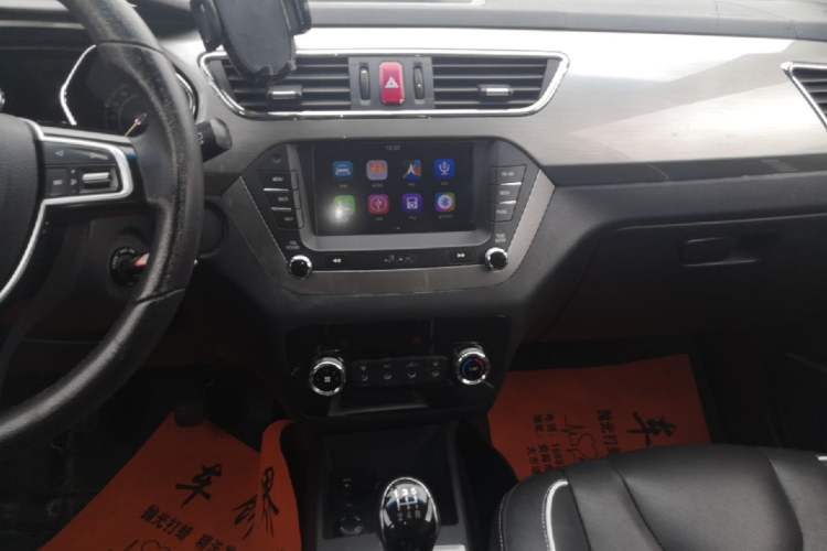 Used JAC Group Refine S2 2015 1.5L Manual Luxury Smart Model Audio And AC Panel