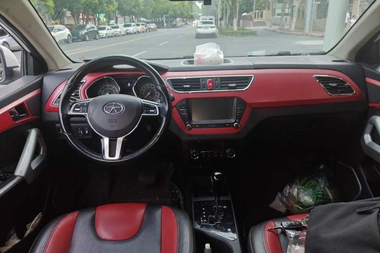 Used JAC Group Refine S2 2015 1.5L CVT Luxury Smart Version Center Console