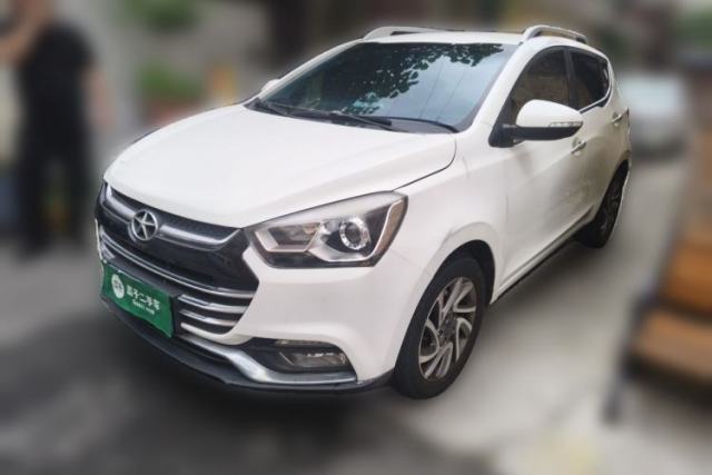 Used JAC Group Refine S2 2015 1.5L CVT Luxury Edition