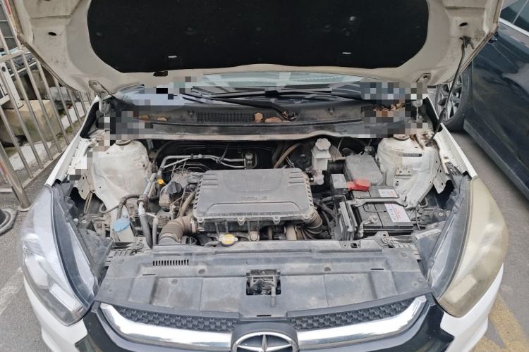 Used JAC Group Refine S2 2015 1.5L Manual Luxury Smart Model Engine Bay